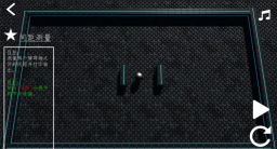 機元