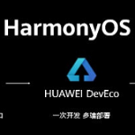 鴻蒙os3.0正式版