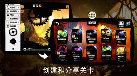 badlanders手游