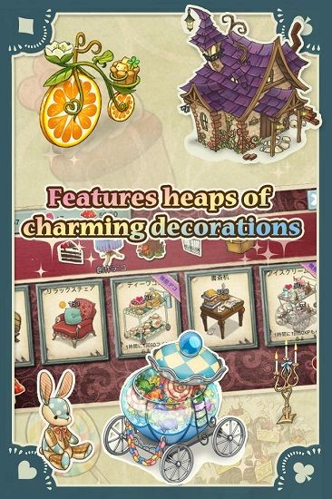 新愛麗絲的夢幻茶會中文版(Alice)