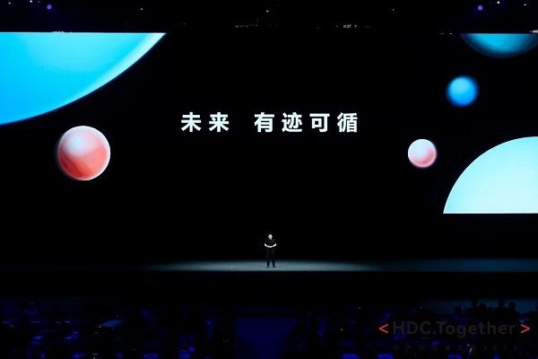 鴻蒙os3.0正式版