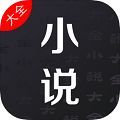 才子書屋APP