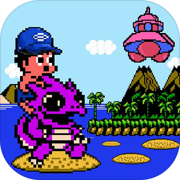 冒險島懷舊版手機版(AdventureOfIsland)