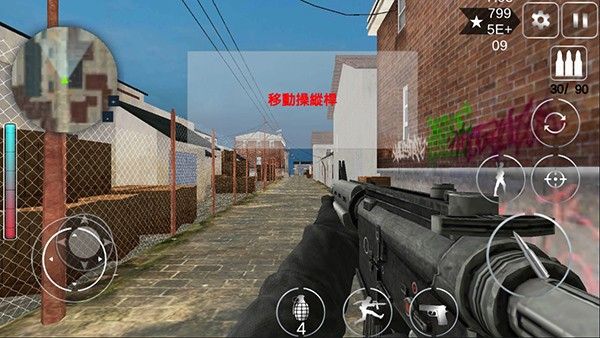 三角洲部隊突擊隊手游