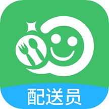 樂外賣配送員