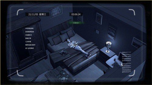 大多數手機版