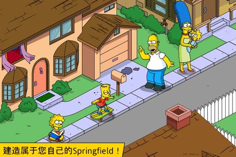 辛普森一家游戲中文版(Simpsons)