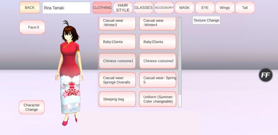 schoolsimulator內置菜單版(SAKURA SchoolSimulator playmods)