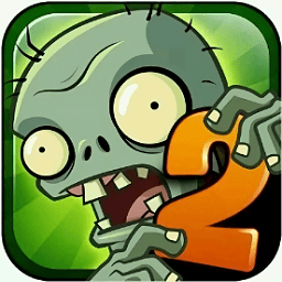 植物大戰(zhàn)僵尸全植物滿級(Plants Vs Zombies 2)