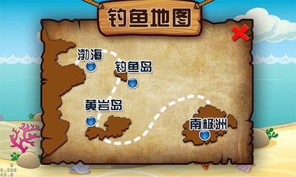 熊出沒(méi)釣魚(yú)