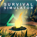 野外生存模擬器(Survival Simulator)