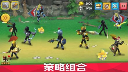 火柴人英雄內(nèi)置MOD菜單中文
