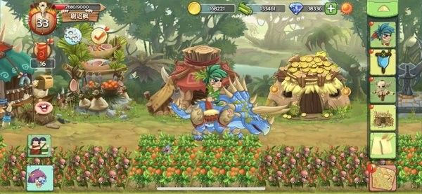 石器戰爭中文版