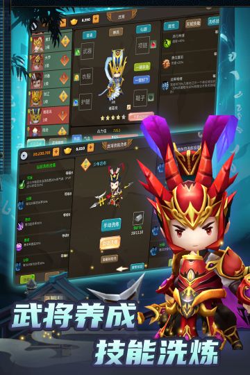 攻守兼備