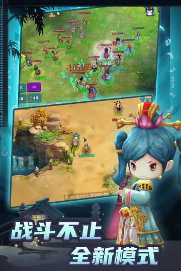 攻守兼備