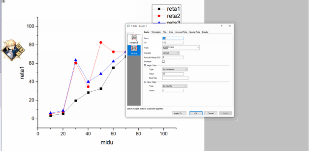 origin教程簡單入門
