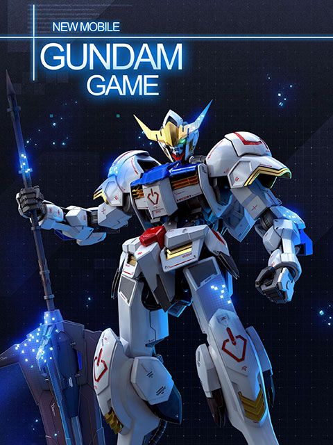 高達破壞者(GBMobile)