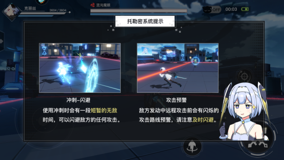神位紛爭(zhēng)