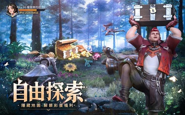 斗羅大陸魂師對決秦時明月聯動