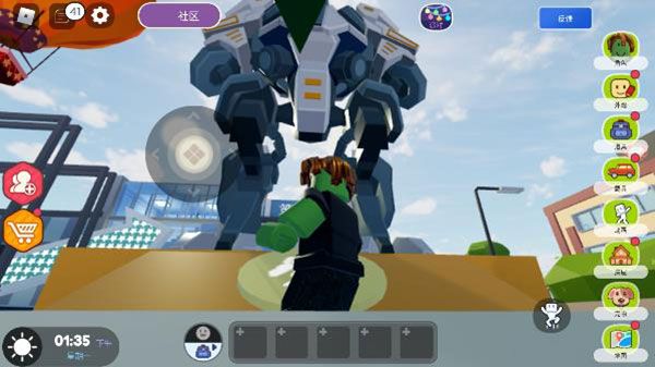 羅布樂思中文版(Roblox)