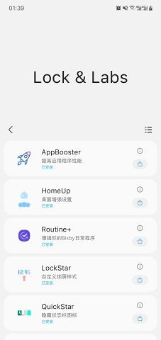 SAMHELPER