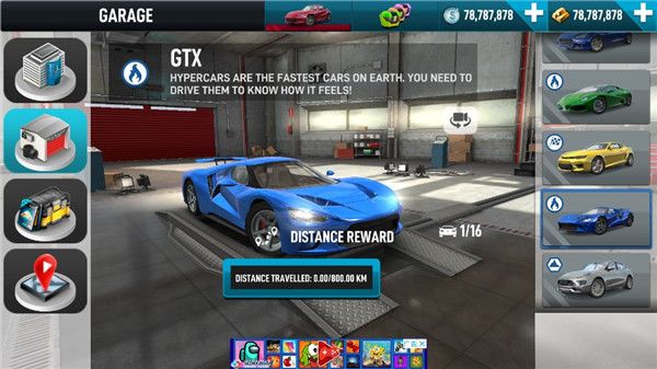極限汽車駕駛模擬2(Extreme Car Driving Simulator 2)