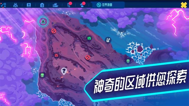 機器人世界冒險中文版免費(Botworld)