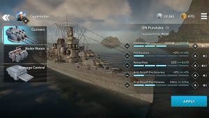 戰爭雷霆(War Thunder Mobile)