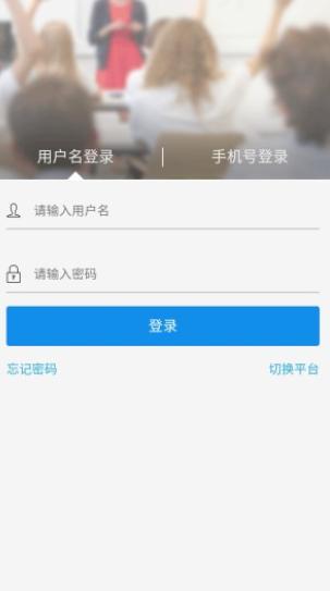 達美嘉