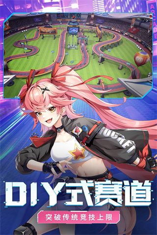 終極漂移手機(jī)版