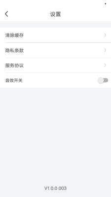 走路賺錢極速版