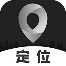手機定位追蹤找人