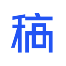 稿定設計免費版