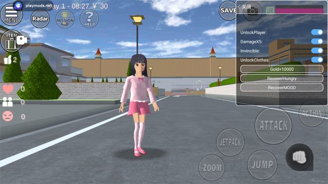 櫻花校園模擬器1.039.99內置修改器(SAKURA SchoolSimulator)