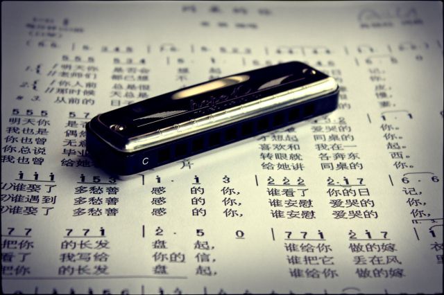 口琴自學教程新手必學