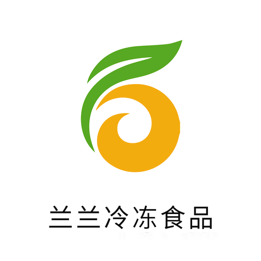 蘭蘭冷凍食品