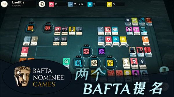 密教模擬器手機版(Cultist Simulator)