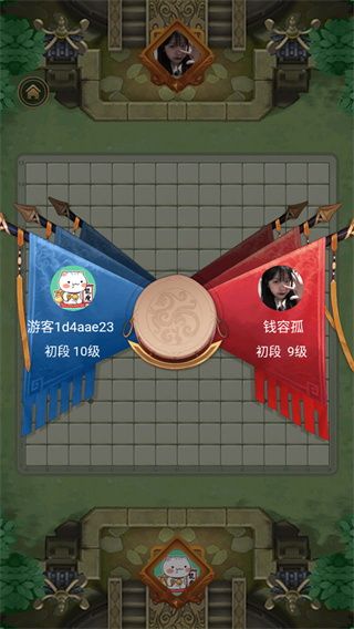 萬寧五子棋免廣告版