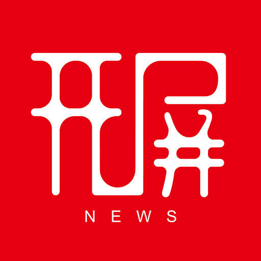 開屏新聞