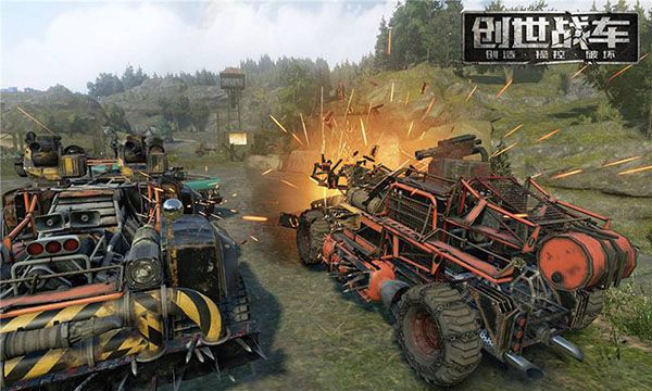 創(chuàng)世戰(zhàn)車國服(Crossout)