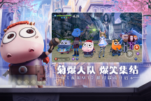 無神之界