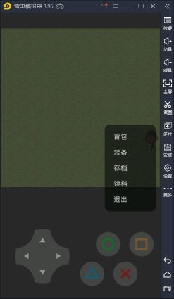 熊熊榮耀3V3