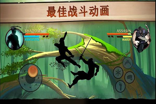 格斗俱樂部