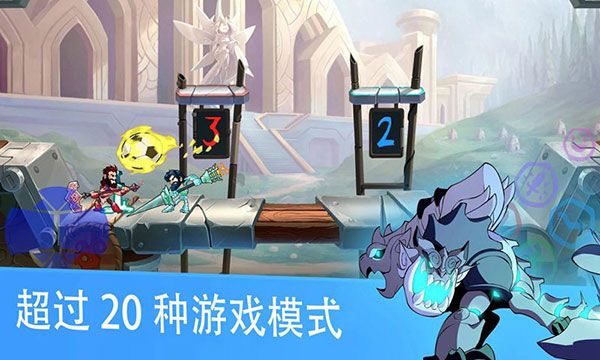 格斗哈拉手機(jī)版(Brawlhalla)