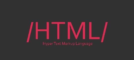 網(wǎng)頁制作基礎教程HTML代碼