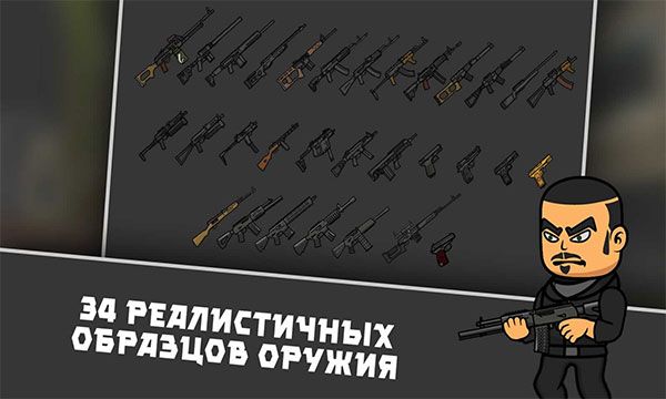 逃離暗影中文版