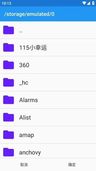 海豚模擬器