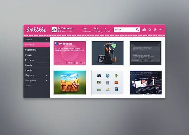 網(wǎng)頁設計教程