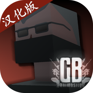 g沙盒仇恨內置菜單