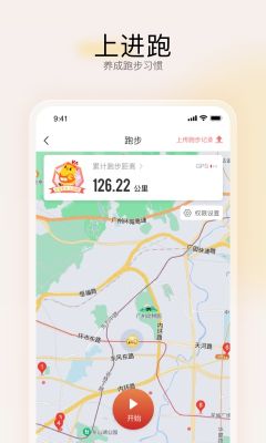 遠(yuǎn)智教育